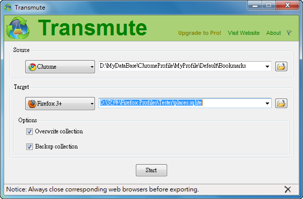 Transmute - 選擇來源、目標瀏覽器