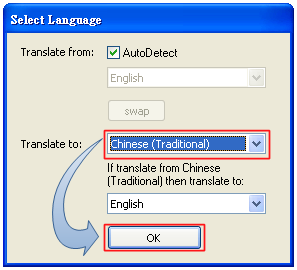 GoogleTranslateClient