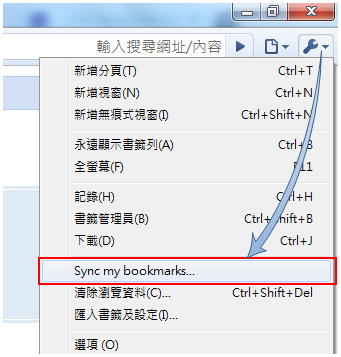 ChromeSyncBookmarks.01