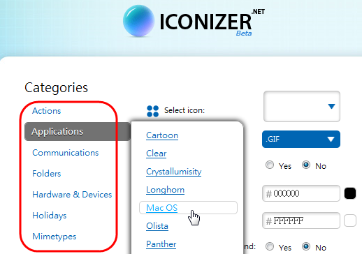 Iconizer - 選擇分類