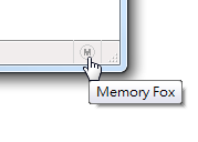 Memory Fox - 啟動 Memory Fox