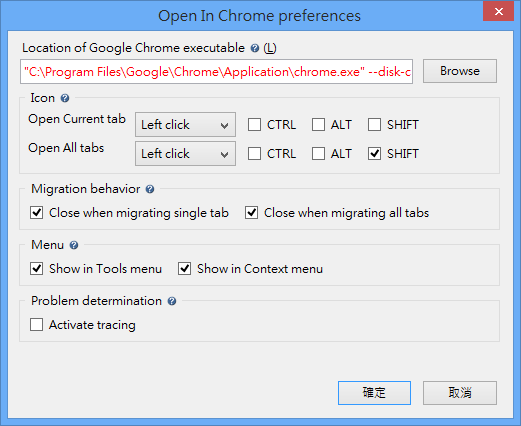 Open In Chrome - 選項