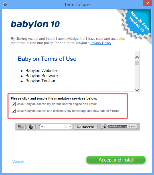 Babylon 10 - 安裝程式的強制選選