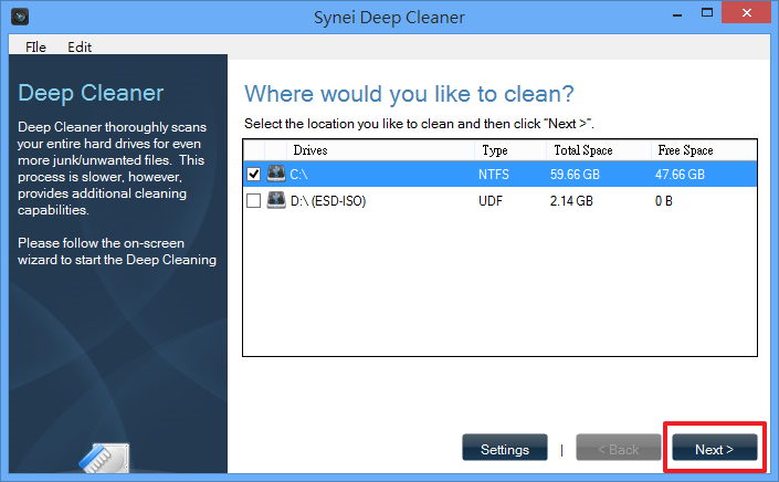 Siney Disk Cleaner - 勾選要掃描的磁碟