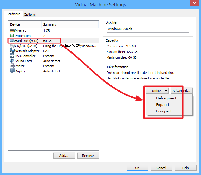 VMWare Player - 重組、擴充、壓實虛擬硬碟檔案